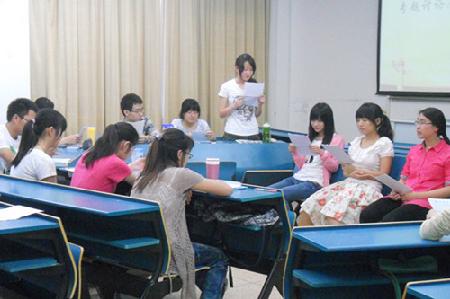 理百家乐游戏
预备党员培训班讨论现场