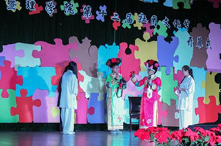 社团精彩的表演