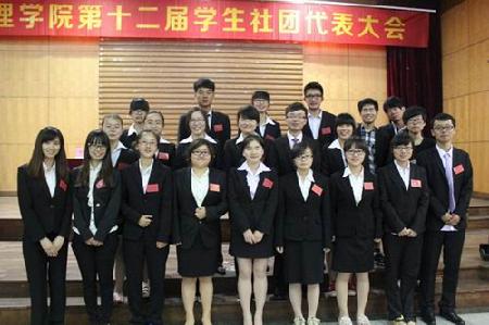 新老干部合影 新老干部合影