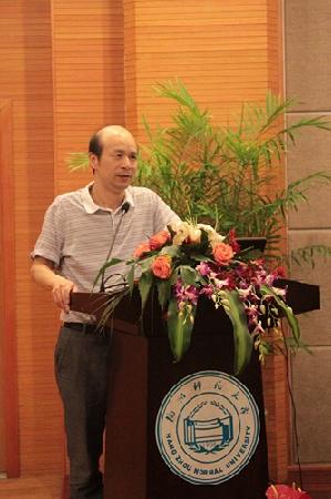 领导致辞 领导致辞