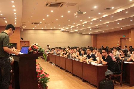 领导致辞 领导致辞