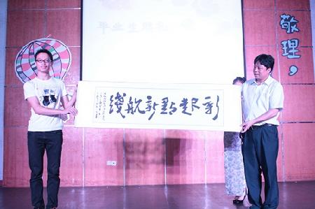 毕业生赠送礼物 毕业生赠送礼物