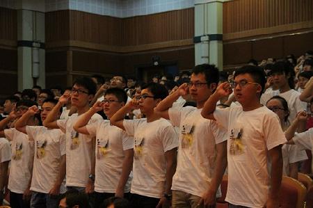 新生宣誓 新生宣誓