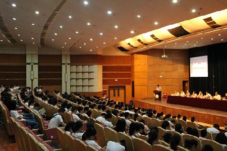 开学典礼 开学典礼