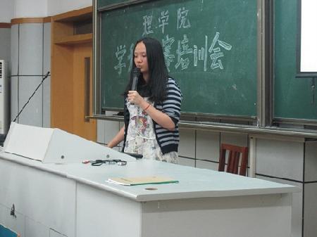 创业达人 创业达人