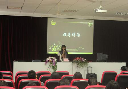 领导讲话 领导讲话