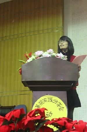 应书记发言 应书记发言