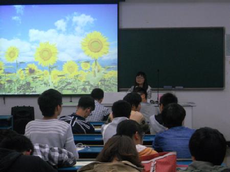 活动现场 活动现场