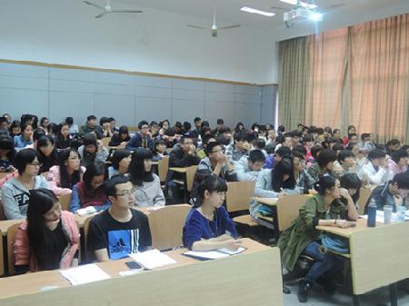 活动现场 活动现场