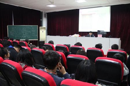 讲座现场 讲座现场