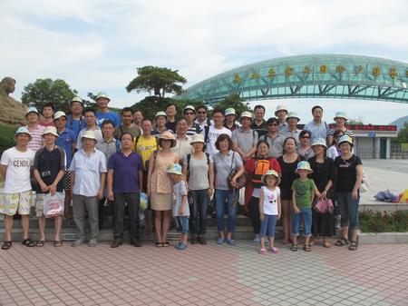 理百家乐游戏
工会会员舟山疗休养活动合影