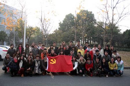 1 理百家乐游戏
第五十期入党积极分子培训班学员合影