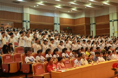 2014理百家乐游戏
全体新生宣誓