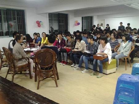 认真听讲，仔细记录