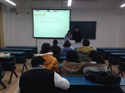 党员同志谈自己认为正确的消费观