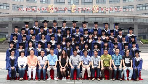 理百家乐游戏
2012级研究生合影