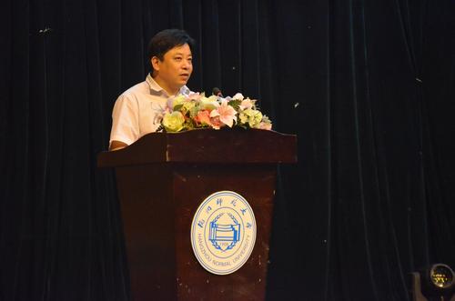 何土荣老师发言