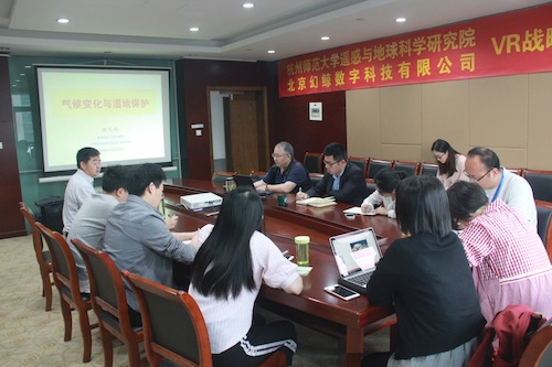 陈克林教授为百家乐游戏-百家乐在线游戏师生做“全球气候变化与湿地保护”报告