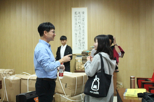 5、会后交流