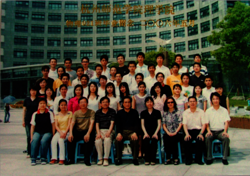 理百家乐游戏
2006届物理021班毕业照