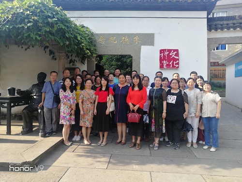 微信图片_20190606082210