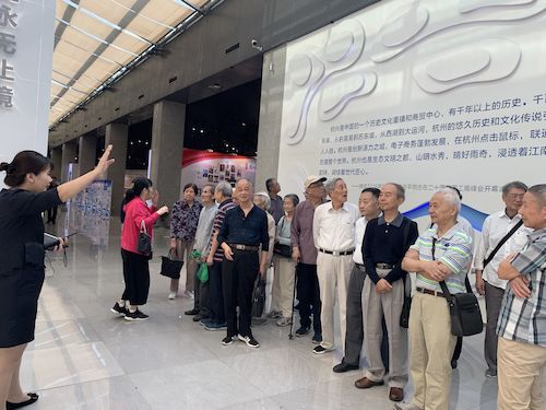 QQ图片20190926162512