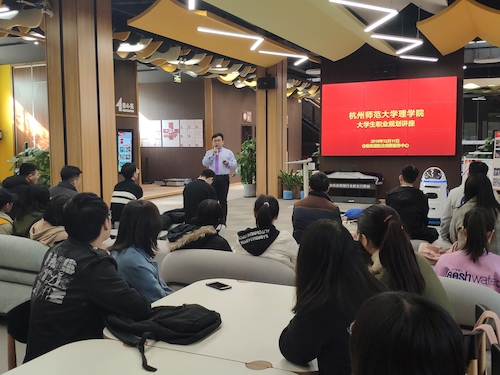 IMG_20191211_134402_2