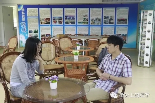 【出彩理学人】李涛2016.05.09（1）