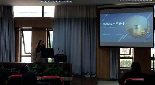 05UE5U5W9O@1]}Y$S[QW19X