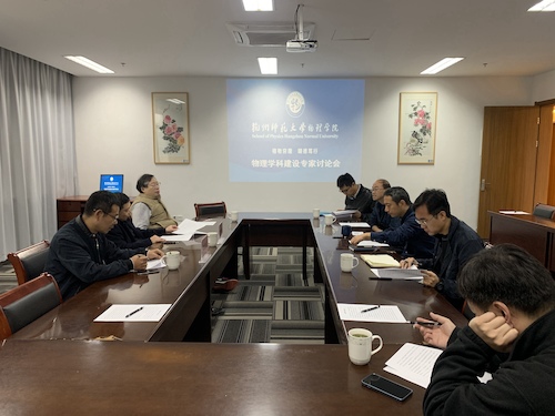 微信图片_20211025133249_副本_副本