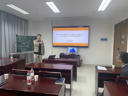 钟建强老师现场报告